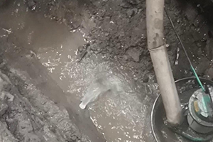 绥化地下室伸缩缝堵漏视频